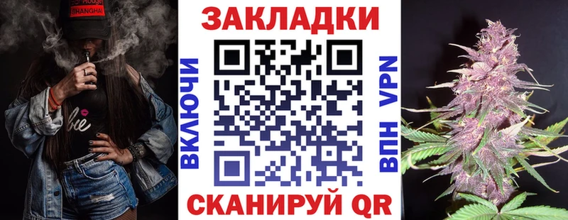Где купить наркоту Кизел Гашиш МЕТАДОН МЕФ Амфетамин