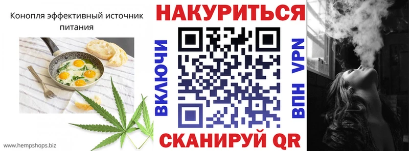 это официальный сайт  Кизел  Canna-Cookies конопля  как найти наркотики 
