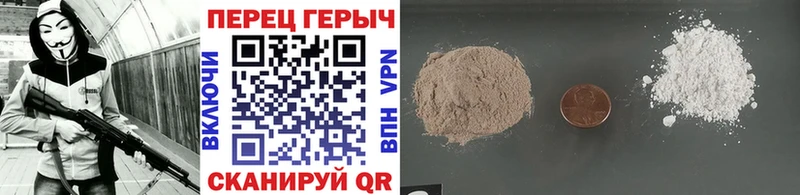 цены наркотик  Кизел  Героин герыч 