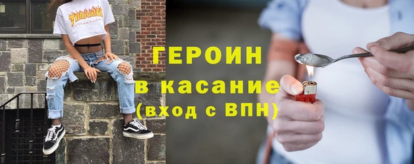 apvp Алексин