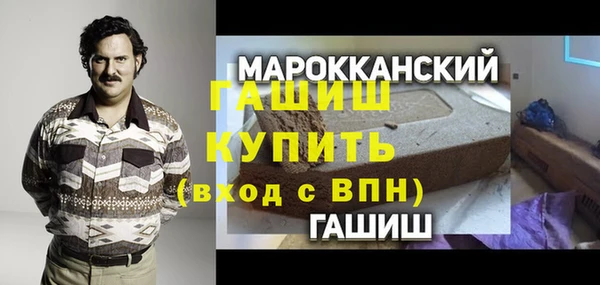 гидра Алексеевка