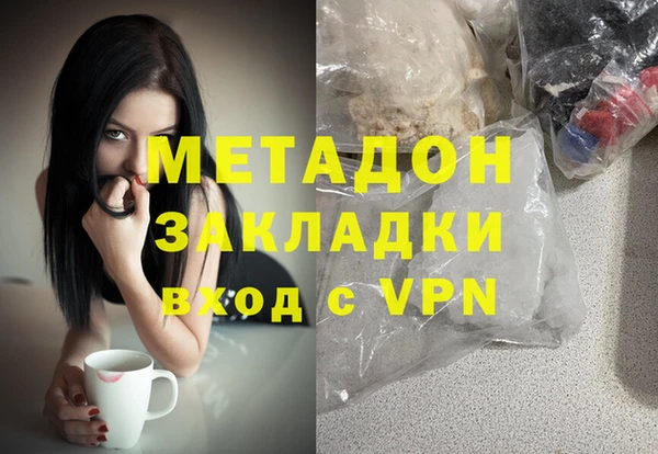 apvp Алексин