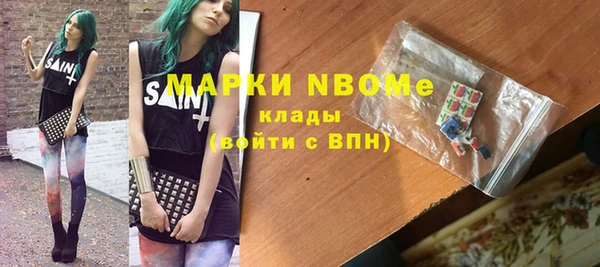 индика Алзамай