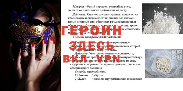 apvp Алексин