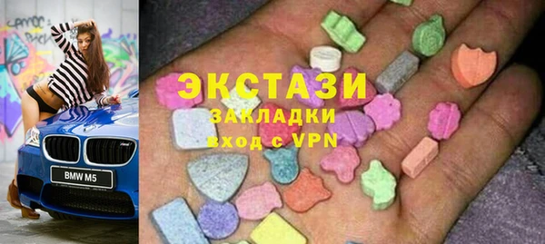 apvp Алексин