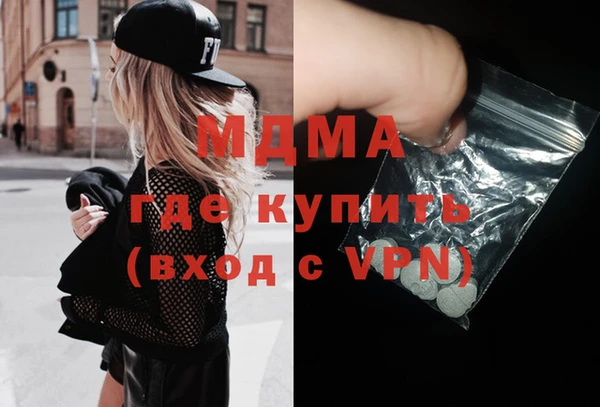 индика Алзамай