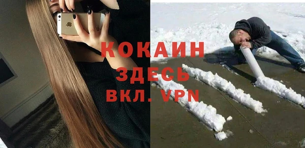бутират Нея