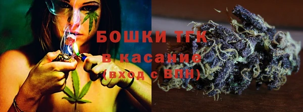 MDMA Нефтегорск