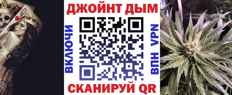 Каннабис ГИДРОПОН  Кизел 